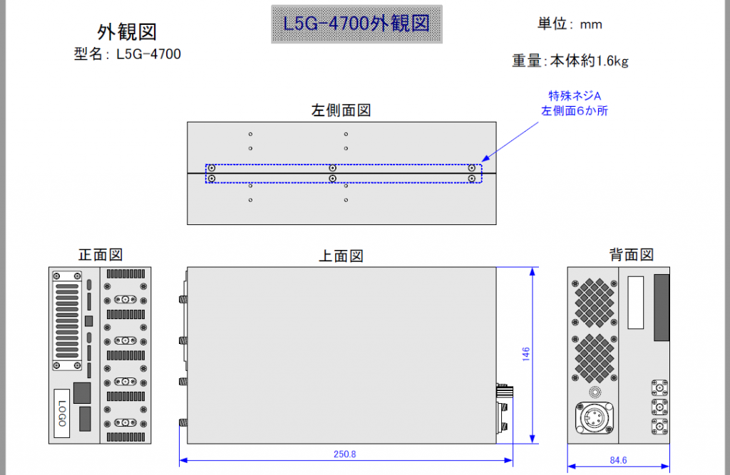 L5G4700_Outline