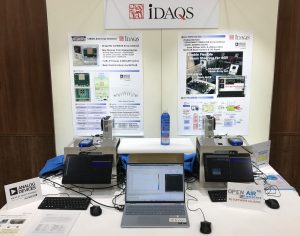 3GPP_Fukuoka_IMG_2834_100